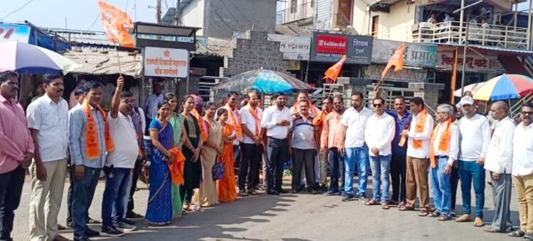 सरकार विरोधात नागोठण्यात घोषणाबाजी