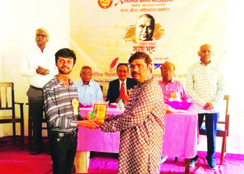 योगेश दवटे यांना गझलकार पुरस्कार