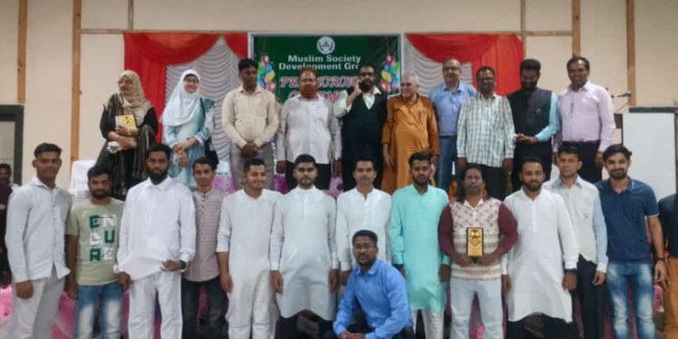 मुस्लिम सोसायटी डेव्हलपमेंट ग्रुपतर्फे विद्यार्थिनींचा गुणगौरव
