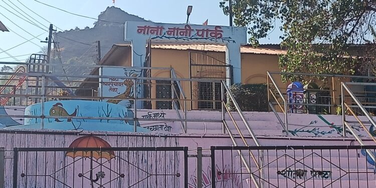 नाना नानी पार्कचे नूतनीकरण