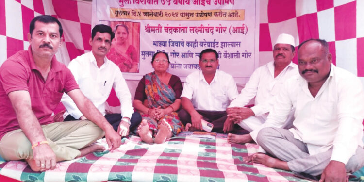 75 वर्षीय महिलेच्या उपोषणाला कशेळे ग्रामस्थांचा पाठिंबा