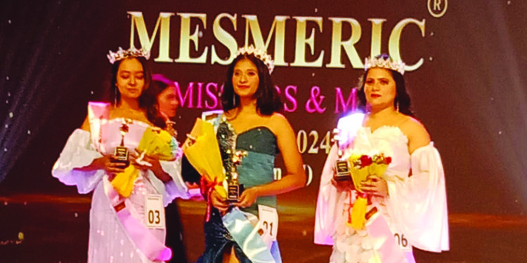 नीलम पवारचे सौदर्य स्पर्धेत यश