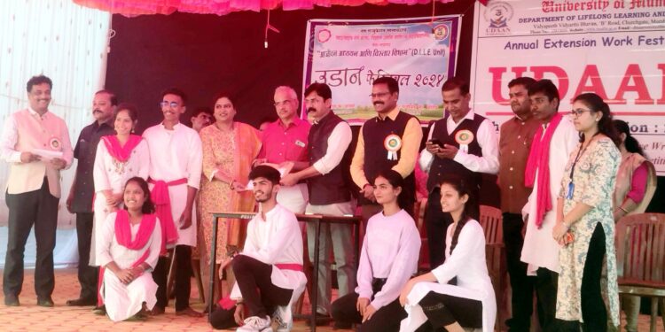 उडान महोत्सवात पीएनपी महाविद्यालयाचे सुयश