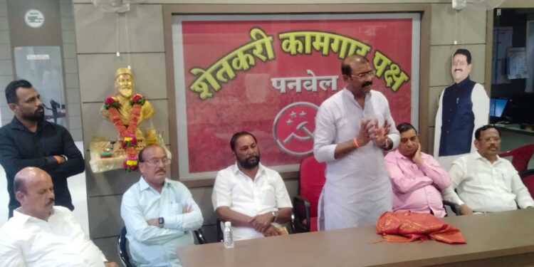 मोदी सरकारला खाली खेचण्यासाठी एकदिलाने काम करू: संजोग वाघेरे