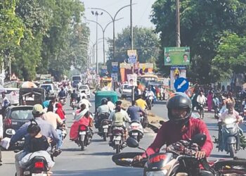 संपाचा सर्वसामान्यांवर परिणाम