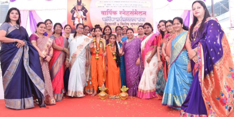 सुवर्णकार मंडळाचे स्नेहसंमेलन संपन्न