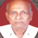 नारायण पाटील यांचे निधन