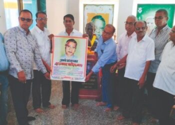 स्वर्गीय प्रभाकर पाटील यांची जयंती साजरी