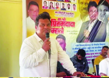 प्रीतम म्हात्रे यांना मित्रांची अनोखी भेट