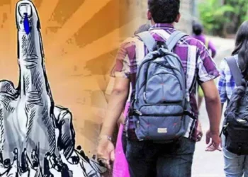 निवडणूक साक्षरता अभ्यासक्रमासाठी श्रेयांक