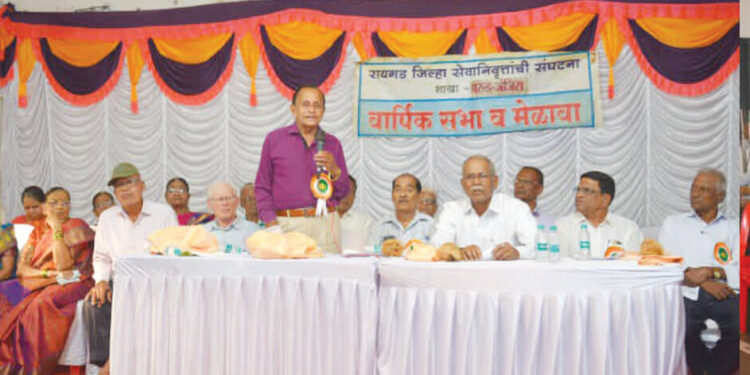 सेवानिवृत्त कर्मचारी संघटनेच्या सभेला प्रतिसाद