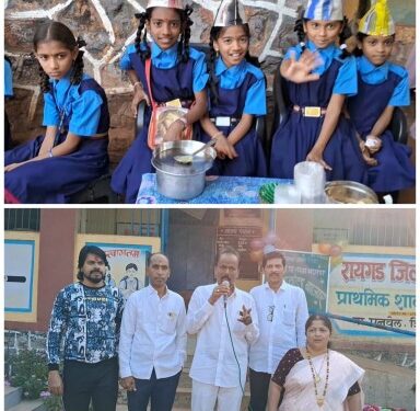 भाताण शाळेत भरला आठवडा बाजार