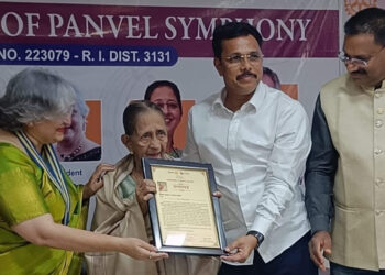 रोटरी क्लबतर्फे व्यावसायीक पुरस्कार