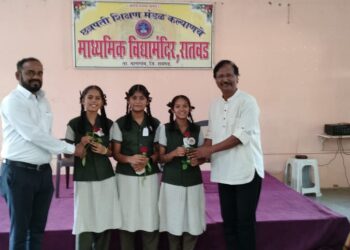 रायगड विभागीय वक्तृत्व स्पर्धा