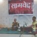 सामवेदच्या रौप्य महोत्सवा निमित्त ज्येष्ठ सदस्यांचे गायन