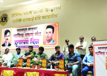 खोपोलीत हुतात्मादिन साजरा