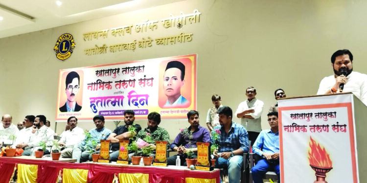 खोपोलीत हुतात्मादिन साजरा