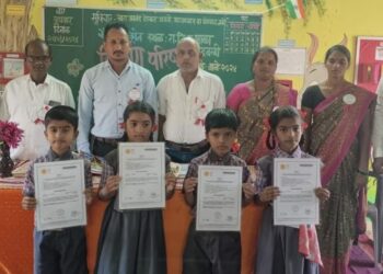 शिक्षणवेध अंकाचे प्रकाशन