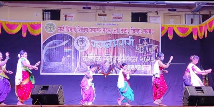 शिक्षण प्रसारक मंडळाच्या विद्याशाखेचे स्नेहसंमेलन