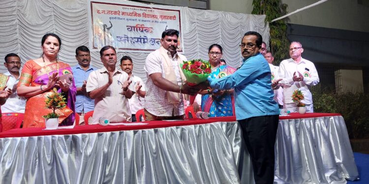 द.ग.तटकरे विद्यालयाचे स्नेहसंमेलन संपन्न