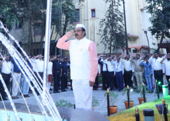 महावितरणाचा प्रजासत्ताक दिन साजरा