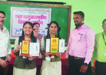 विज्ञान प्रदर्शनात अभिनव ज्ञान मंदिराची बाजी