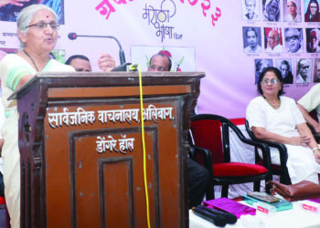 वाचनाला पर्याय नाही