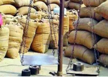 आंबोली केंद्रावर 18 हजार क्विंटल भात खरेदी