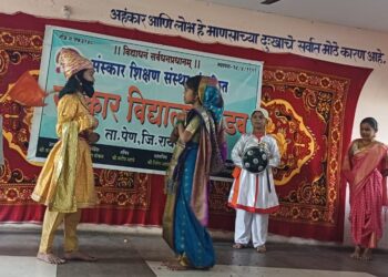 विद्यार्थ्यांच्या कलाविष्कारातून राज्याच्या संस्कृतीचे दर्शन