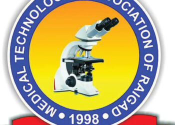 मेडिकल टेक्नॉलॉजीस्टचे गोव्यात अधिवेशन