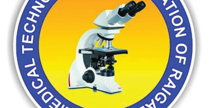 मेडिकल टेक्नॉलॉजीस्टचे गोव्यात अधिवेशन