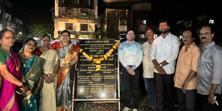 कर्जत नगरपरिषद हद्दीतील; विविध विकासकामांचे भूमीपूजन