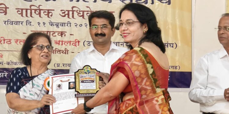 ज्योती म्हात्रे यांचा सन्मान