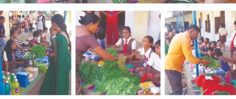 नाना टिळक शाळेत भरला आठवडा बाजार