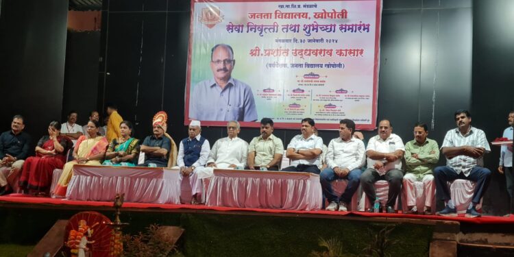 प्रशांत कासार सेवानिवृत्त