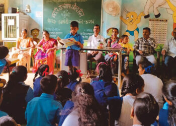 महावाचन उत्सव कार्यक्रमाचे आयोजन