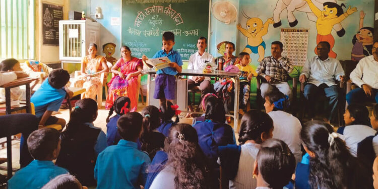 महावाचन उत्सव कार्यक्रमाचे आयोजन