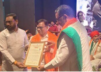 मराठा महासंघातर्फे कार्यक्रम