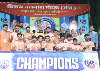 पुरुष प्रथम श्रेणी कबड्डी स्पर्धा- 2024