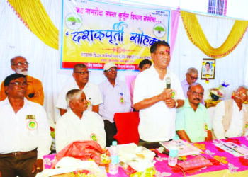 ज्येष्ठ नागरिक संस्थेची दशकपूर्ती दिमाखात