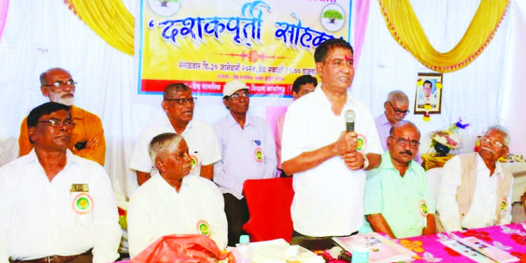 ज्येष्ठ नागरिक संस्थेची दशकपूर्ती दिमाखात