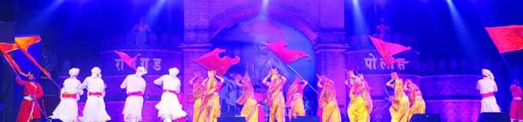 ‘महाराष्ट्राची लोकधारा’तून शिवरायांचा जयजयकार