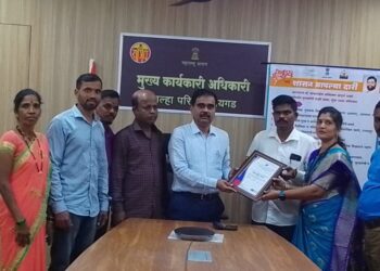 दोन ग्रामपंचायतींना आयएसओ मानांकन