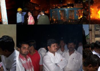 16 वर्षांनंतरही अग्निप्रलयाची धग