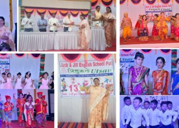 इंग्लिश मिडीयमचे चिमुकले उत्सव साजरे