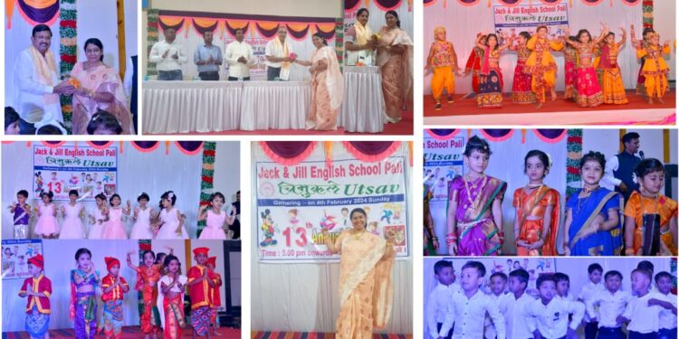 इंग्लिश मिडीयमचे चिमुकले उत्सव साजरे