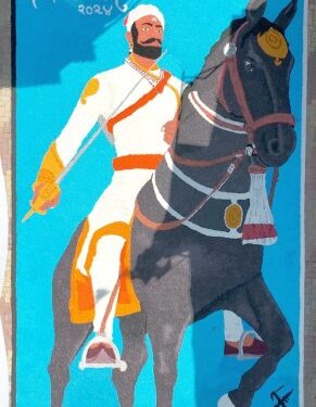 मिठापासुन शिवाजी महाराजांची रांगोळी
