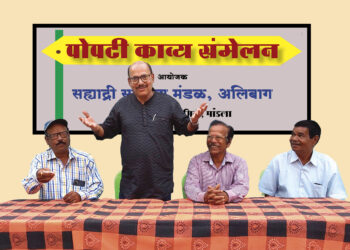 पुढच्या वर्षी समांतर ग्रंथोत्सव साजरा करणार- केळुसकर