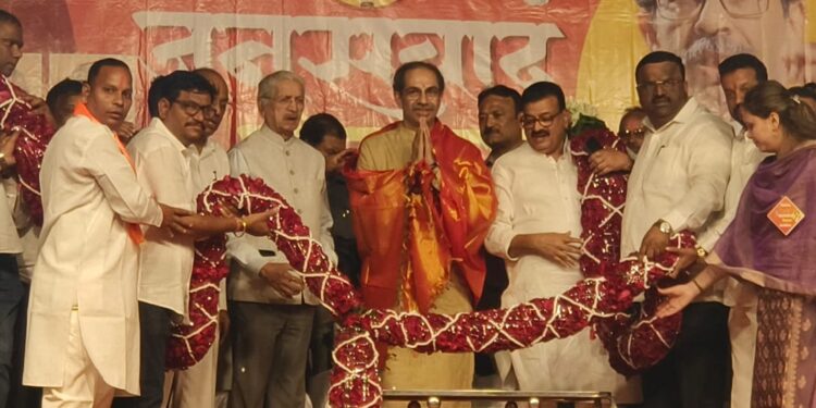 रायगडातून गद्दारांचा कडेलोट करा