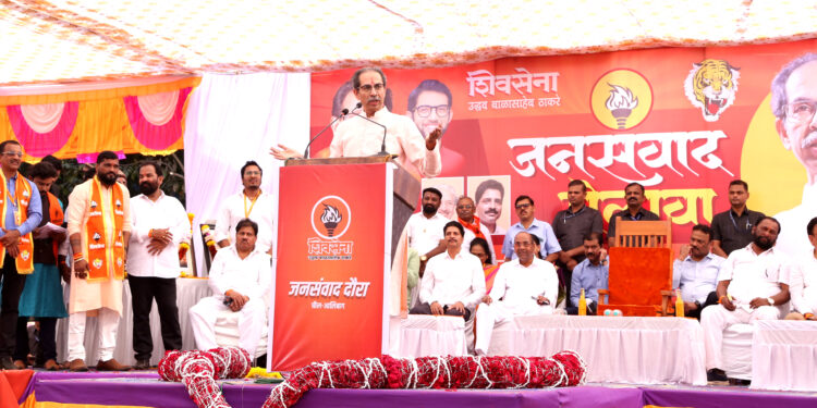 विद्यमान खासदाराला घरी पाठवा, गद्दार आमदाराला मातीत गाडा